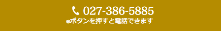 スクリーンショット 2017-08-31 5.14.11